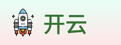 开云 Logo